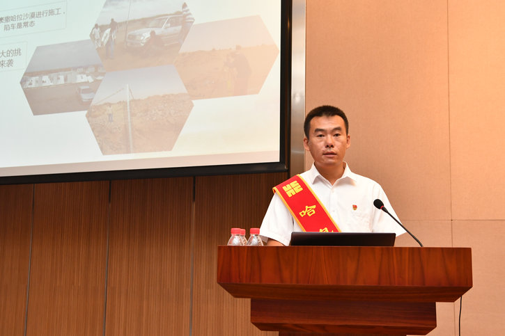 yl6809永利(中国游)官方网站