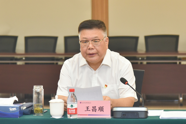 yl6809永利(中国游)官方网站