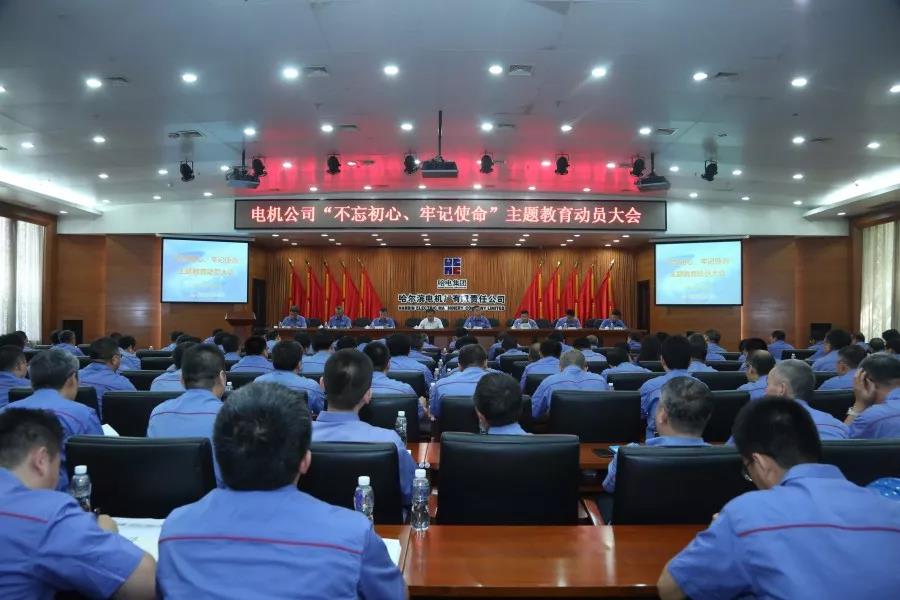 yl6809永利(中国游)官方网站