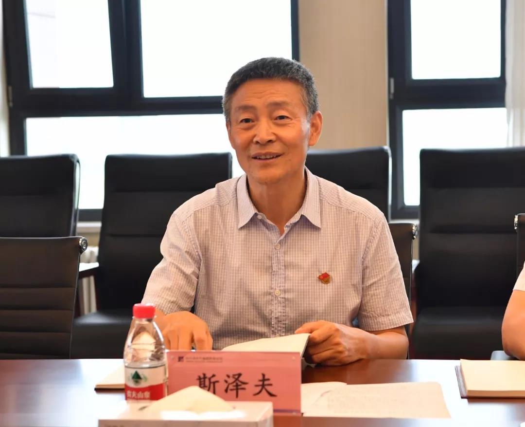 yl6809永利(中国游)官方网站