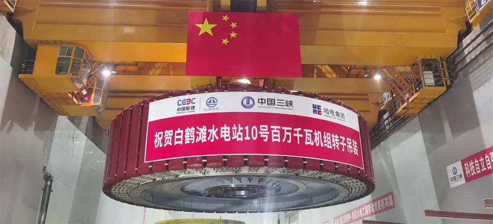 yl6809永利(中国游)官方网站