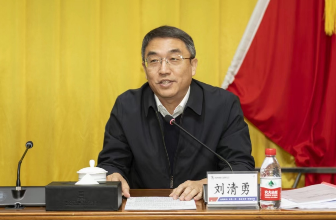 yl6809永利(中国游)官方网站