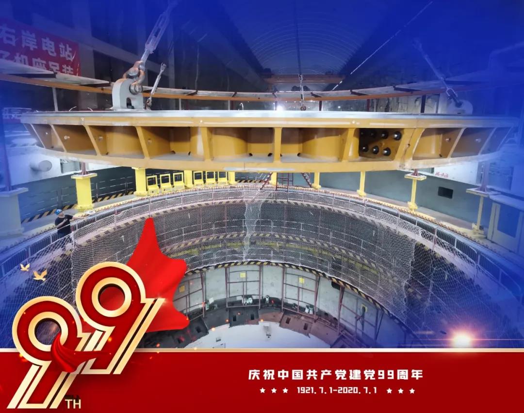 yl6809永利(中国游)官方网站