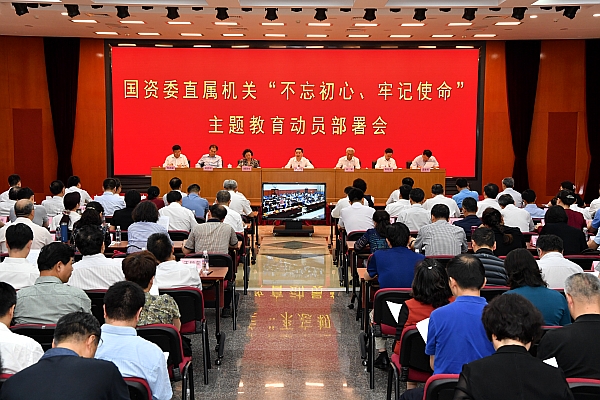 yl6809永利(中国游)官方网站