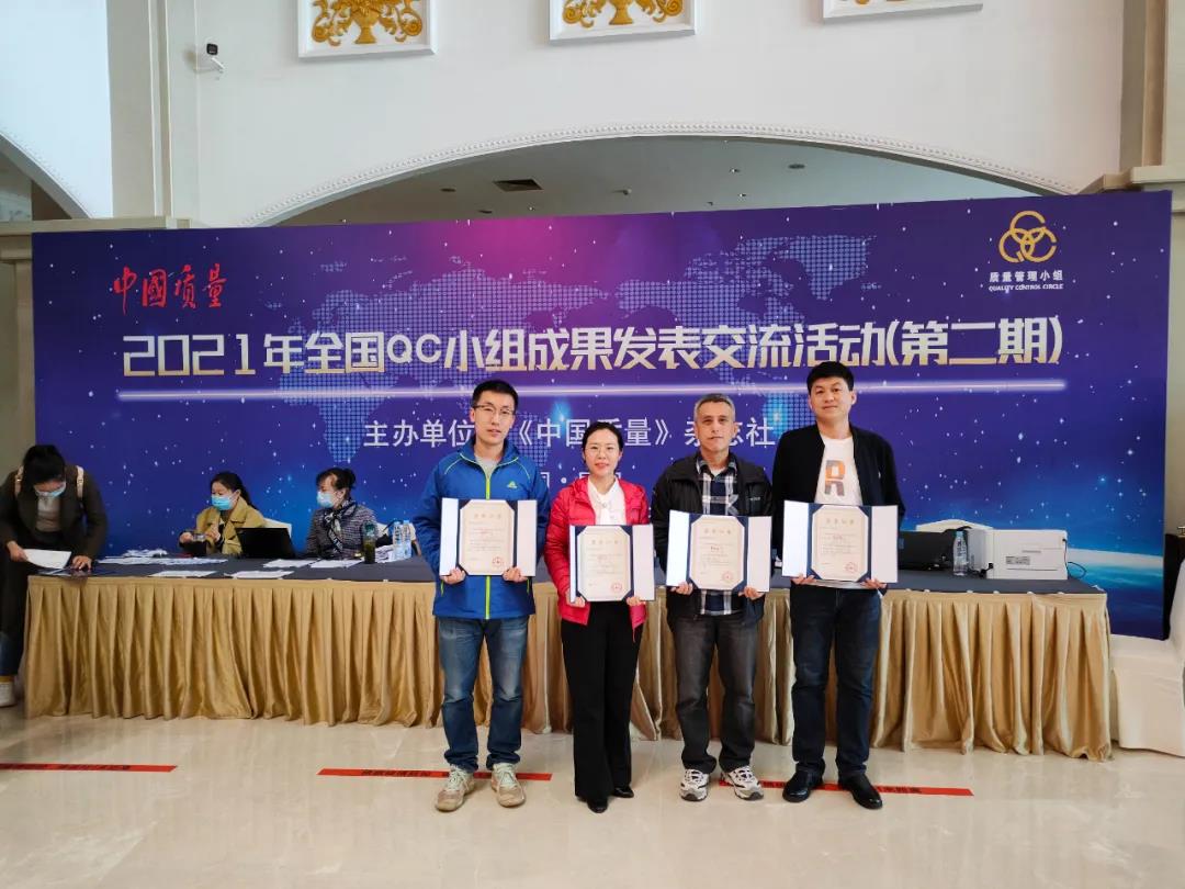 yl6809永利(中国游)官方网站