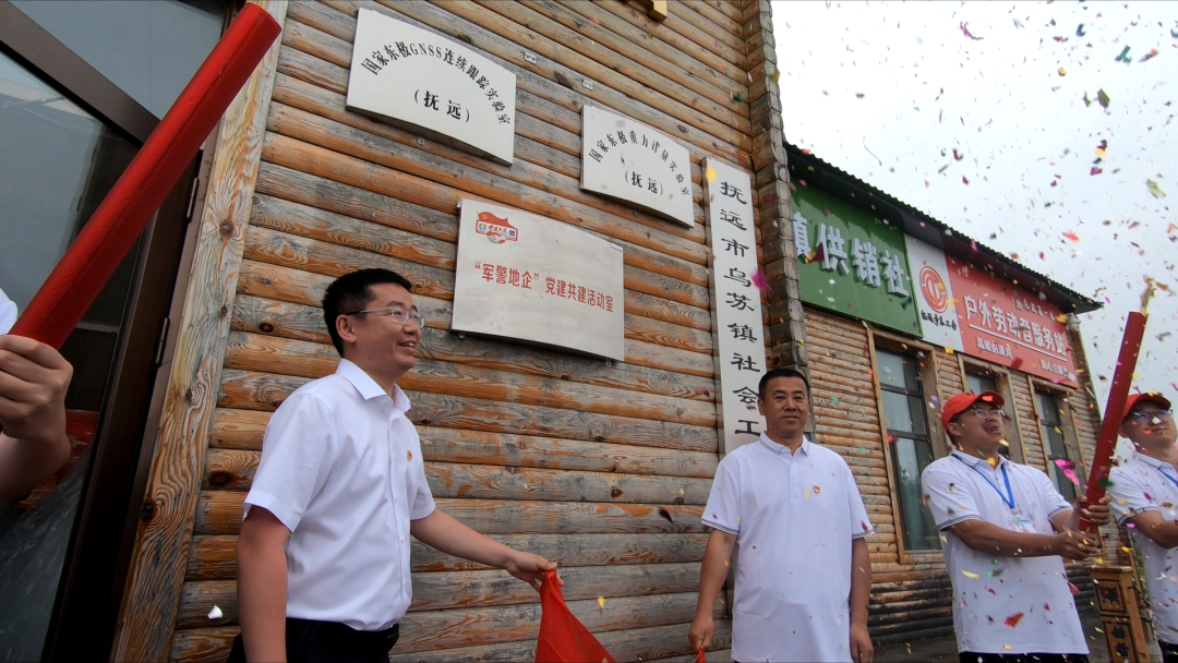 yl6809永利(中国游)官方网站