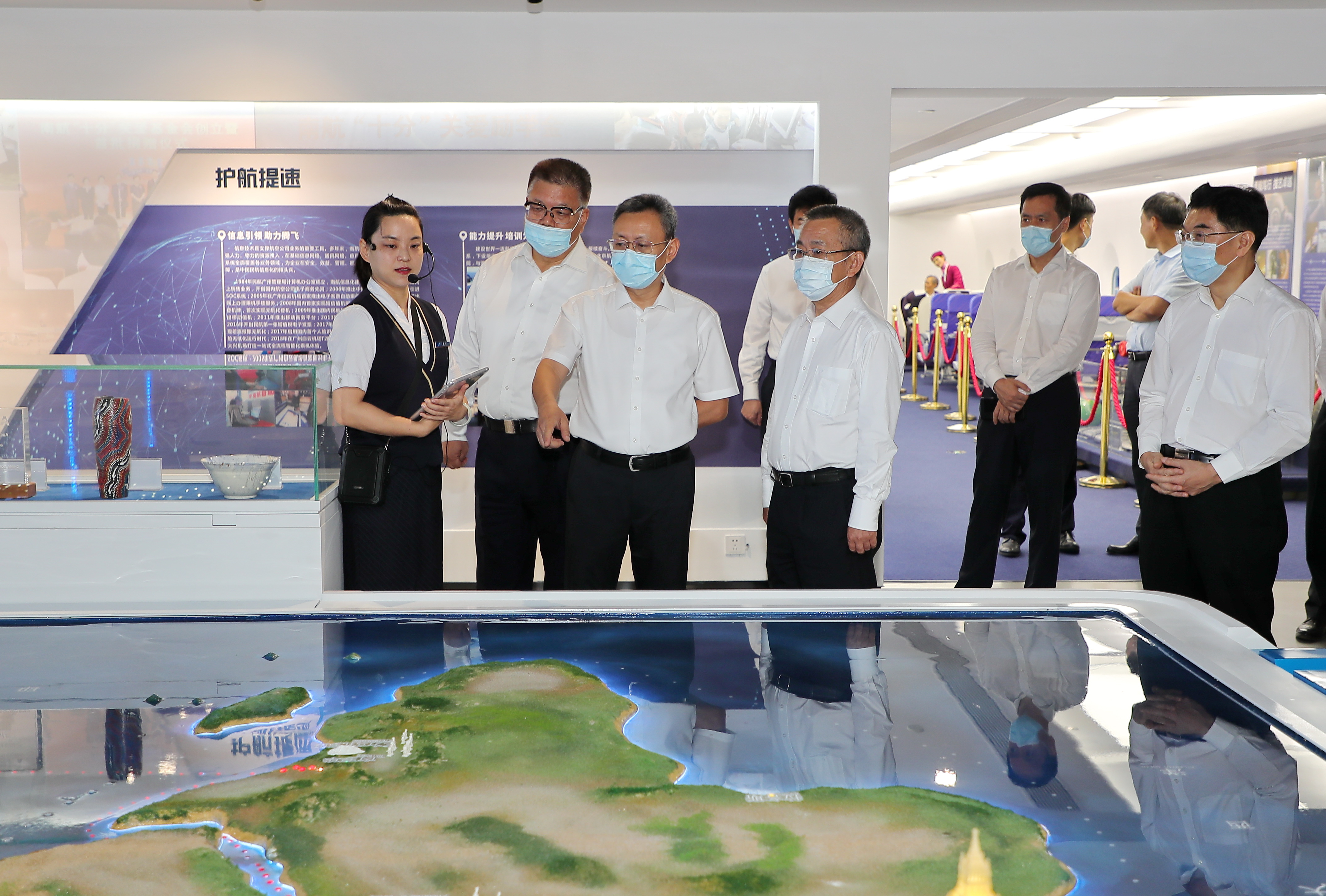 yl6809永利(中国游)官方网站