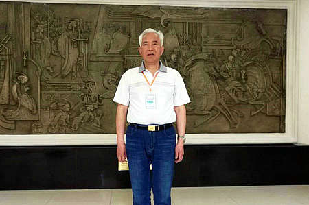 yl6809永利(中国游)官方网站