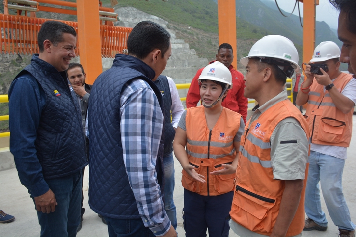 yl6809永利(中国游)官方网站