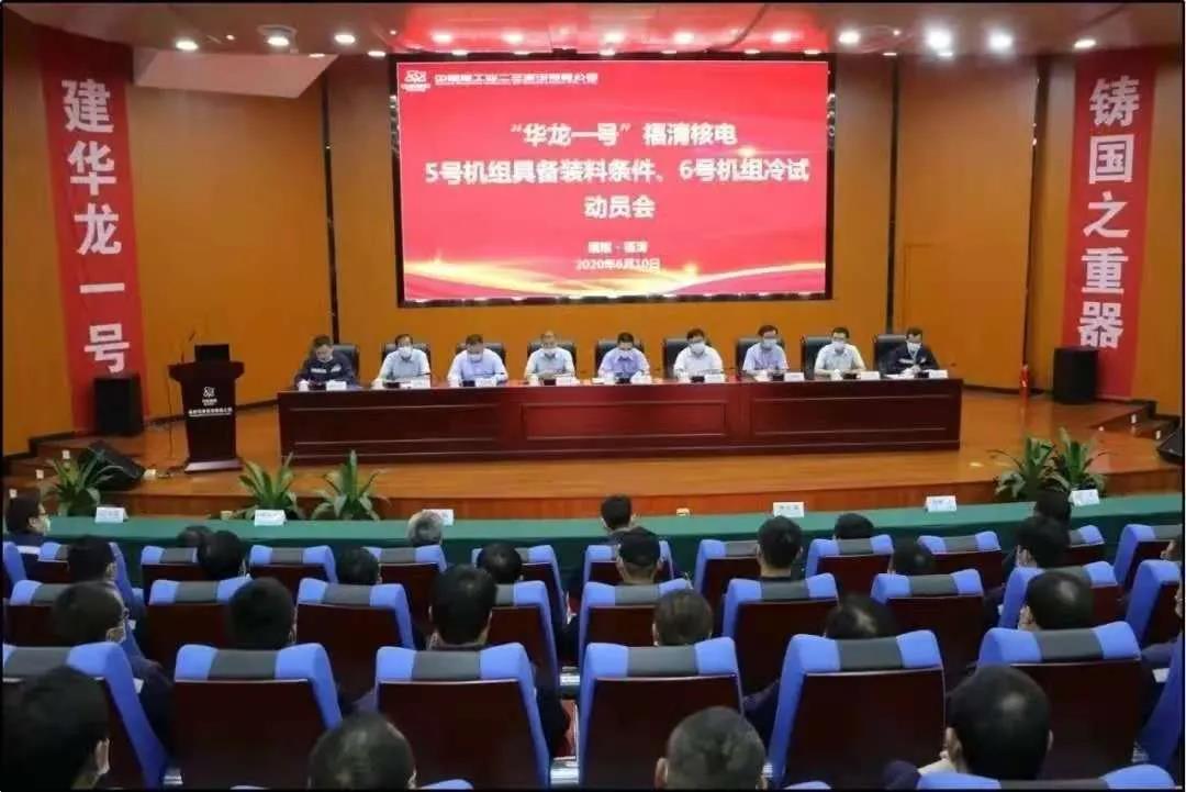 yl6809永利(中国游)官方网站