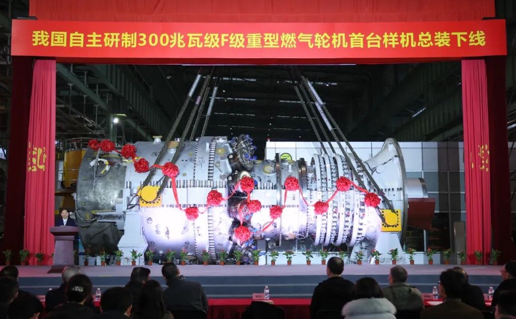 yl6809永利(中国游)官方网站