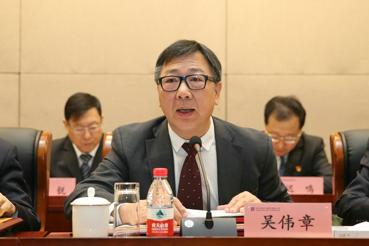 yl6809永利(中国游)官方网站