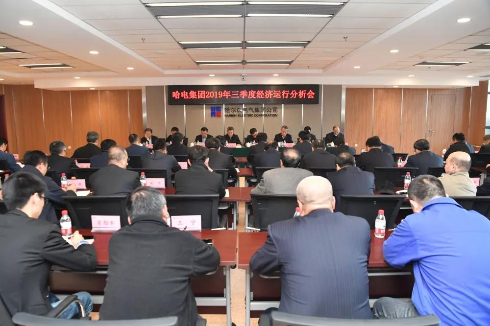 yl6809永利(中国游)官方网站