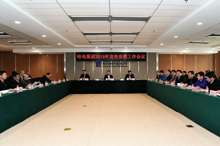 yl6809永利(中国游)官方网站