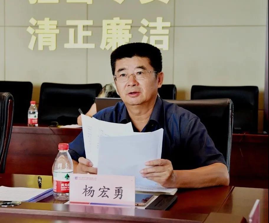 yl6809永利(中国游)官方网站