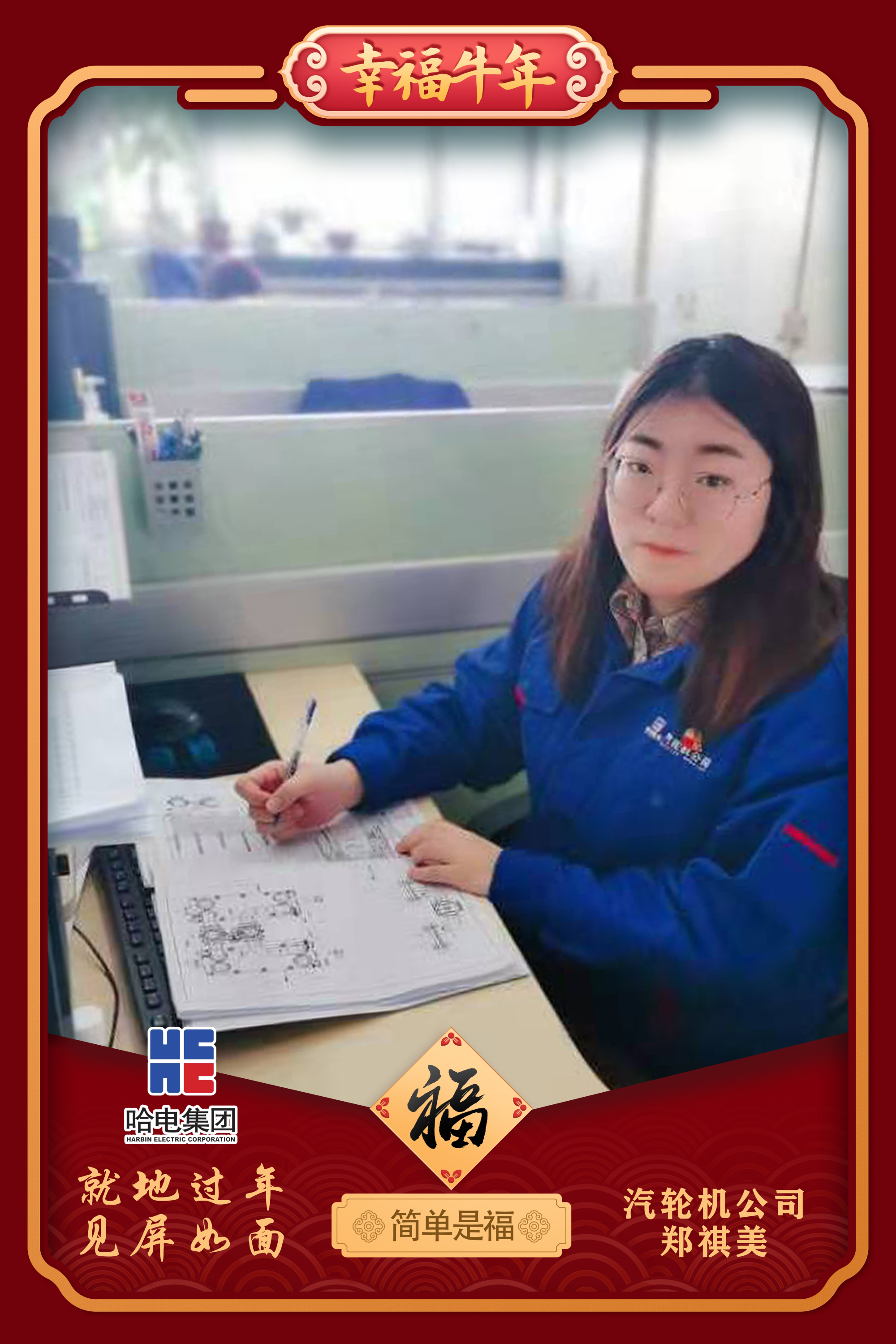 yl6809永利(中国游)官方网站