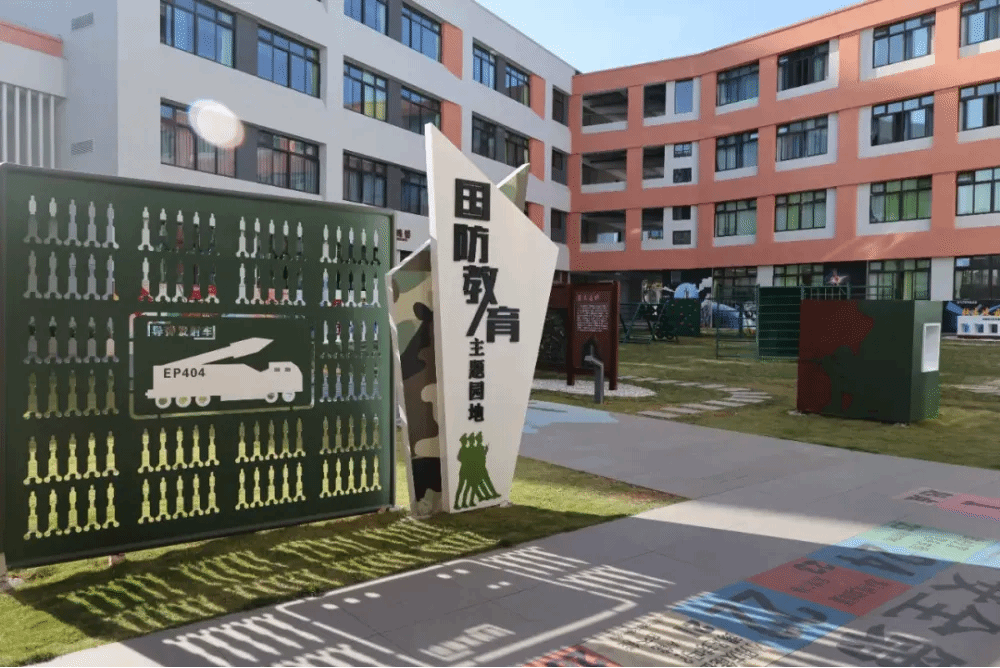 yl6809永利(中国游)官方网站