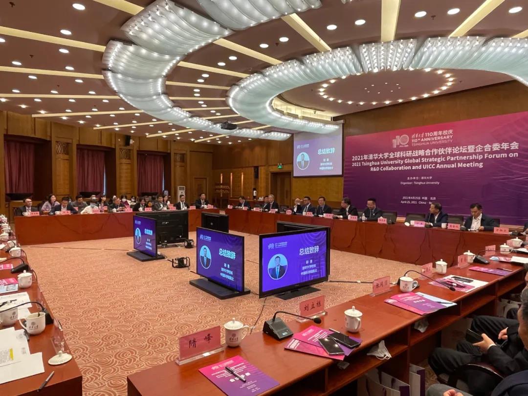 yl6809永利(中国游)官方网站