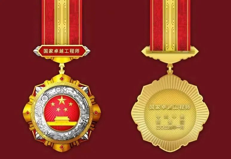 yl6809永利(中国游)官方网站