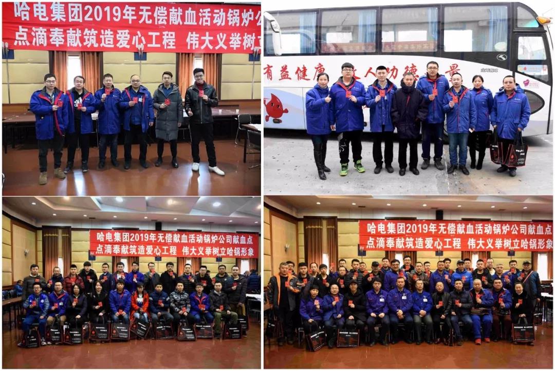 yl6809永利(中国游)官方网站