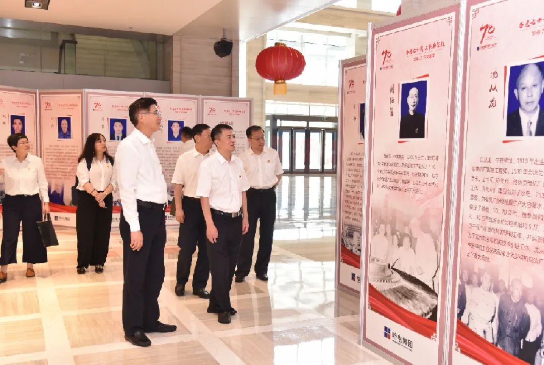 yl6809永利(中国游)官方网站