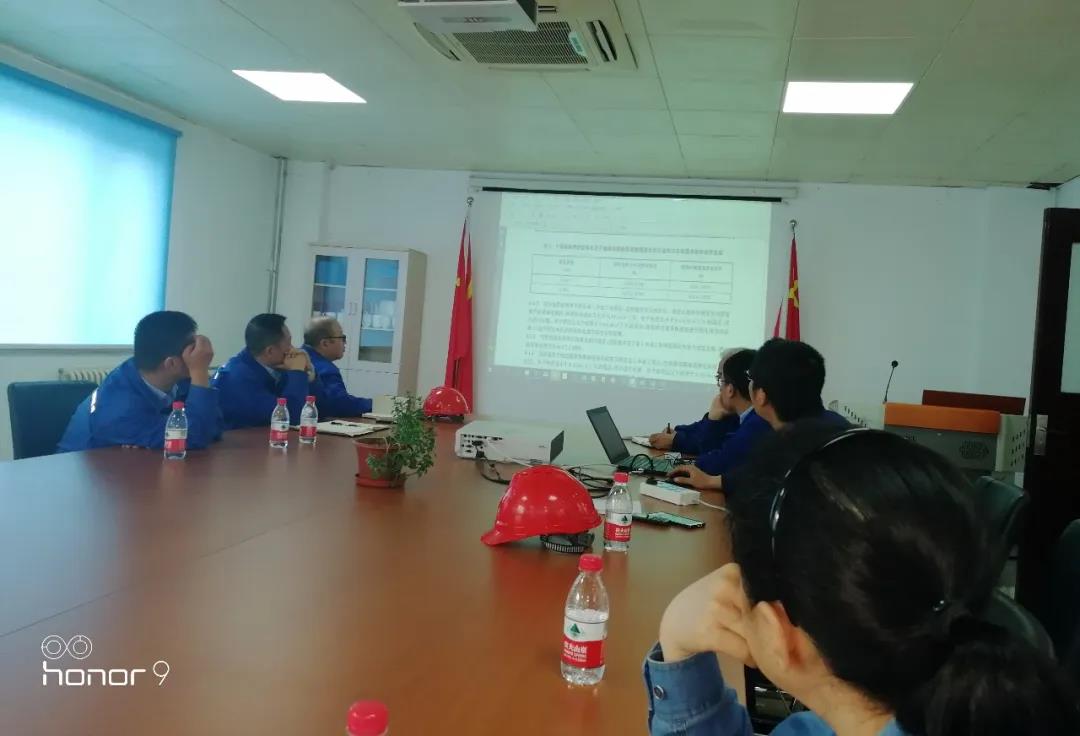 yl6809永利(中国游)官方网站