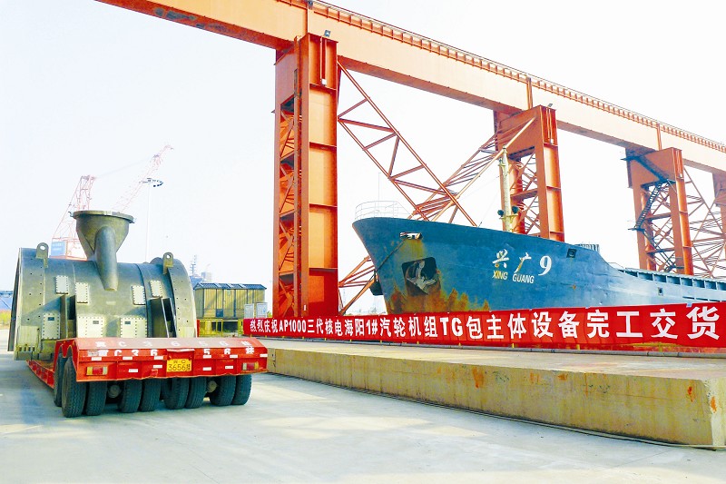 yl6809永利(中国游)官方网站