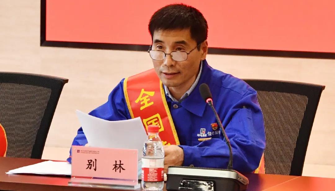 yl6809永利(中国游)官方网站