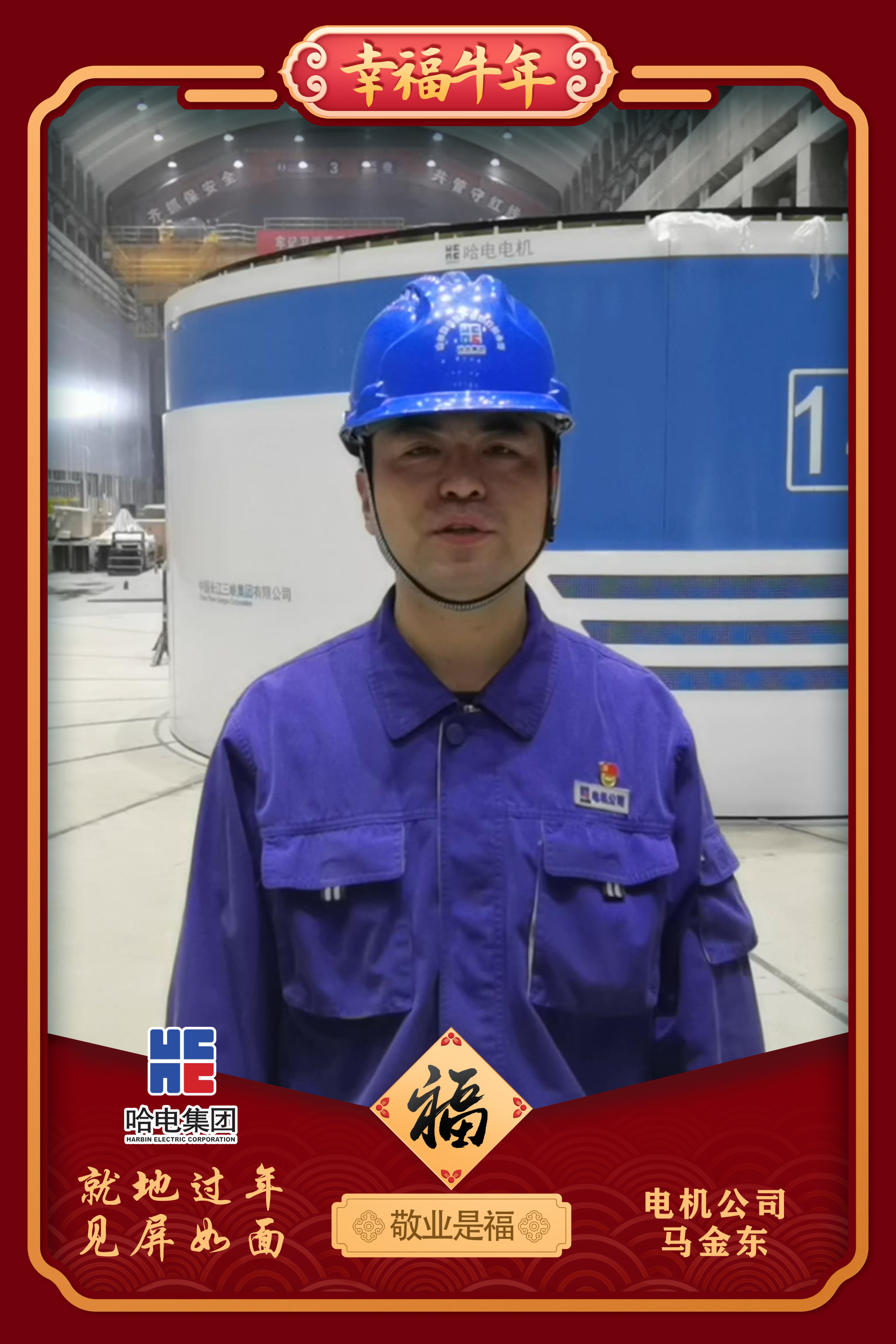 yl6809永利(中国游)官方网站