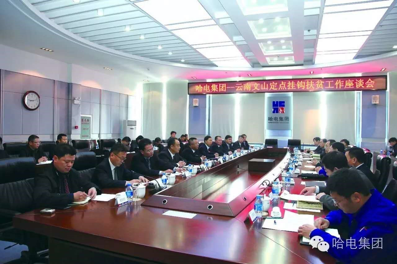 yl6809永利(中国游)官方网站