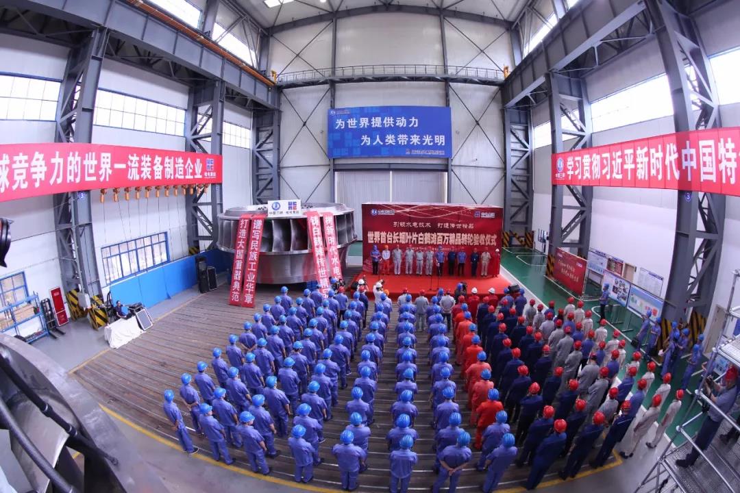 yl6809永利(中国游)官方网站