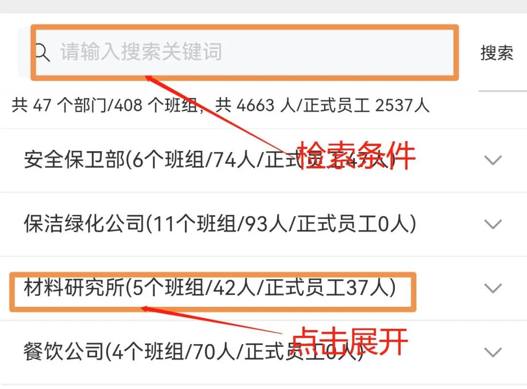 yl6809永利(中国游)官方网站