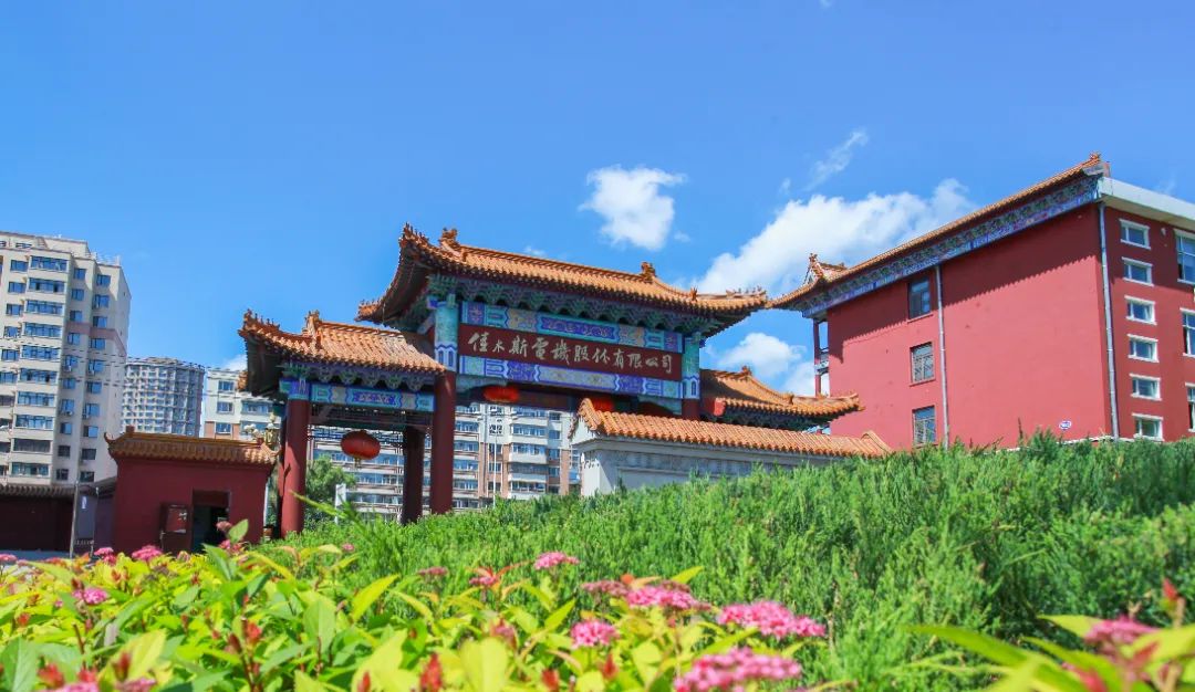 yl6809永利(中国游)官方网站