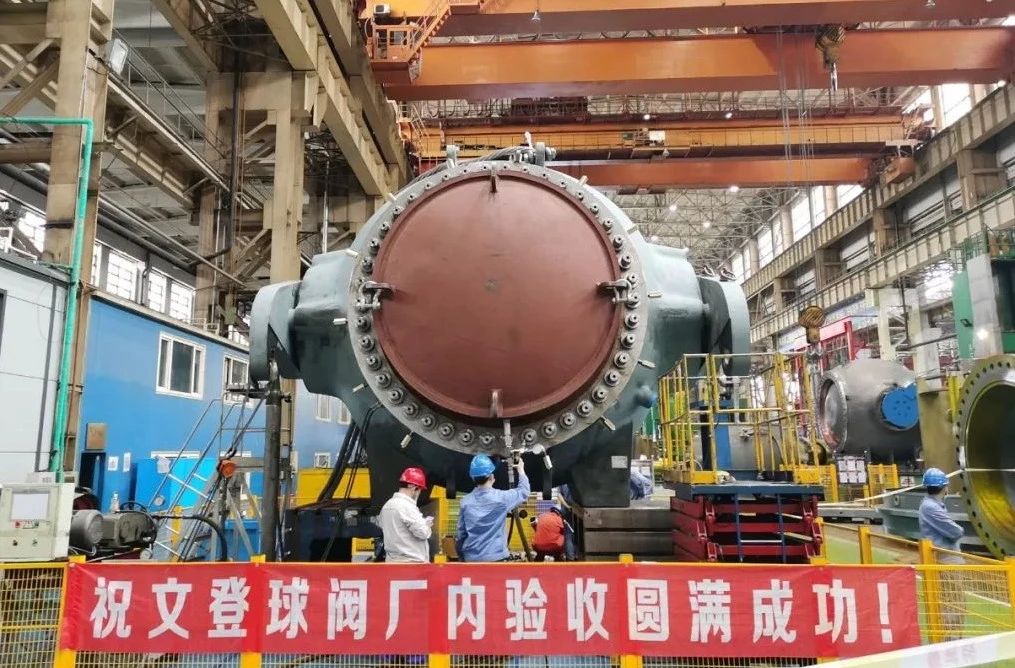 yl6809永利(中国游)官方网站