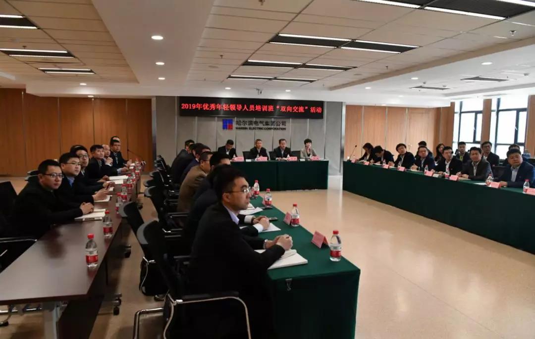 yl6809永利(中国游)官方网站