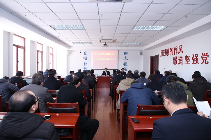 yl6809永利(中国游)官方网站