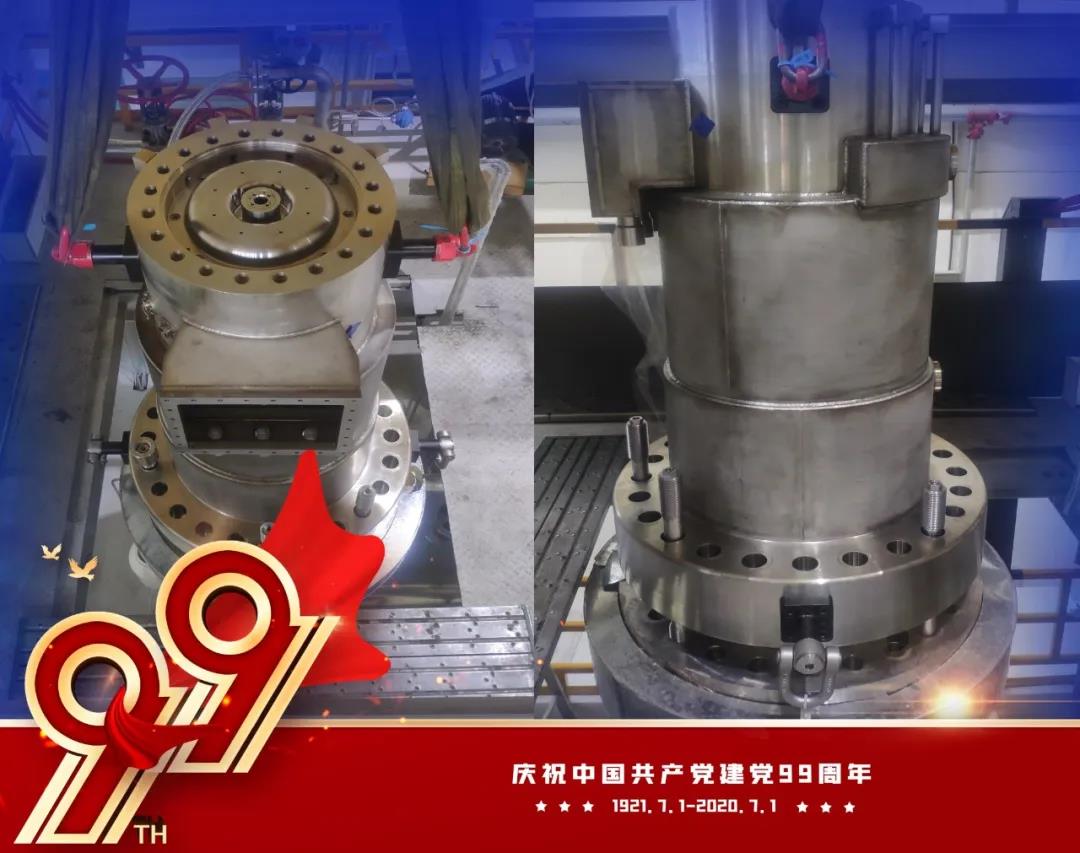 yl6809永利(中国游)官方网站