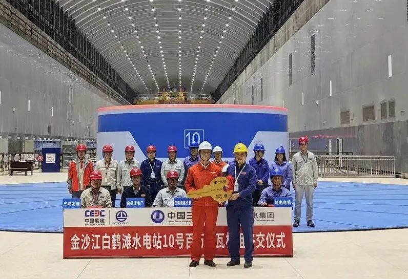 yl6809永利(中国游)官方网站