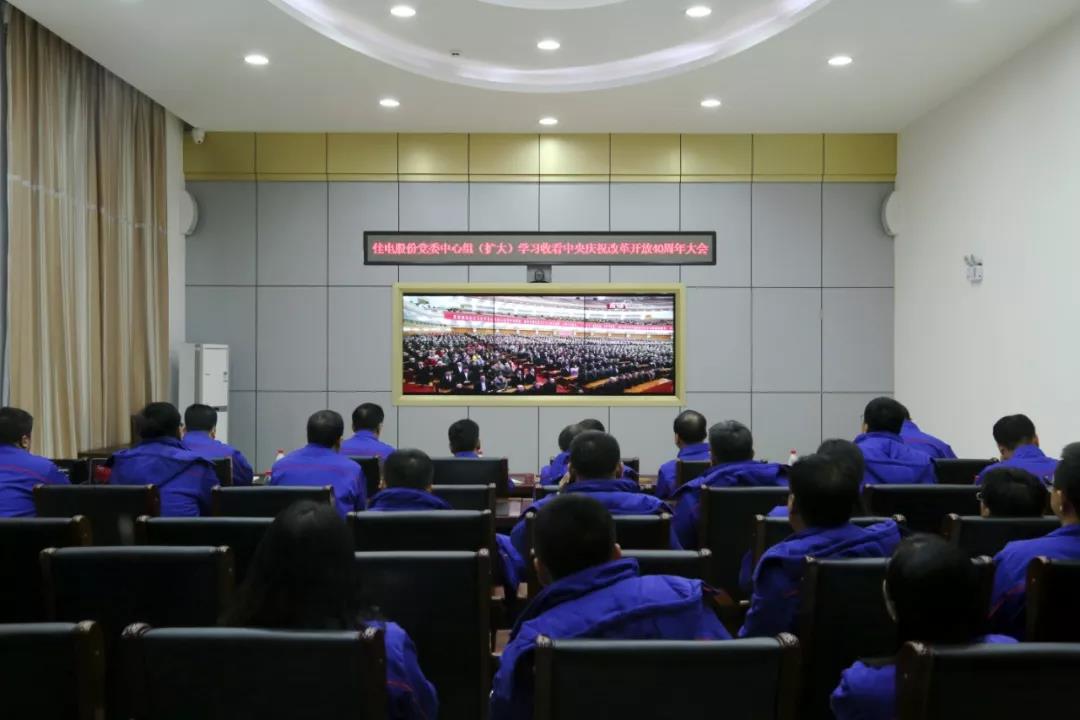 yl6809永利(中国游)官方网站