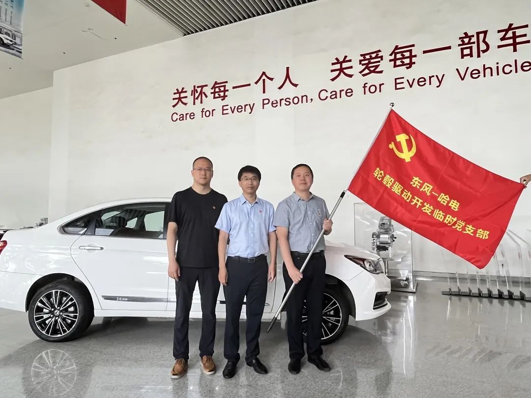 yl6809永利(中国游)官方网站