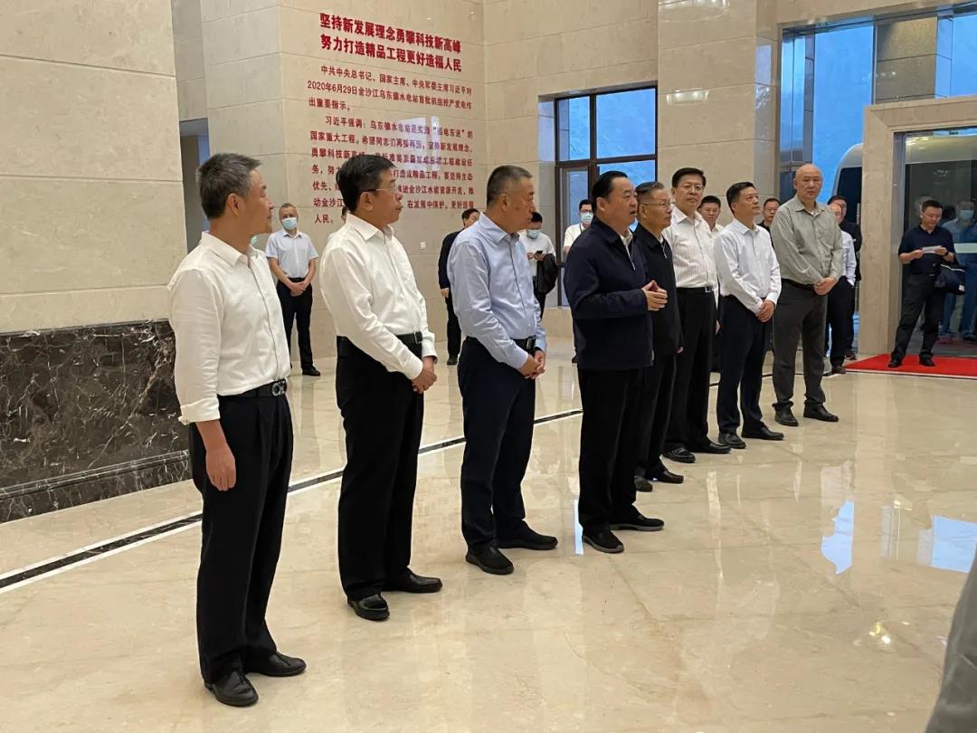 yl6809永利(中国游)官方网站