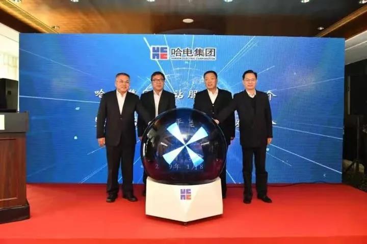 yl6809永利(中国游)官方网站