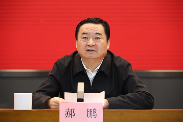 郝鹏、国资、央企、国资委、书记、主任、国企、企业刷新