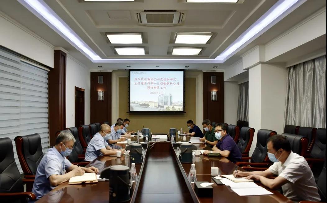 yl6809永利(中国游)官方网站