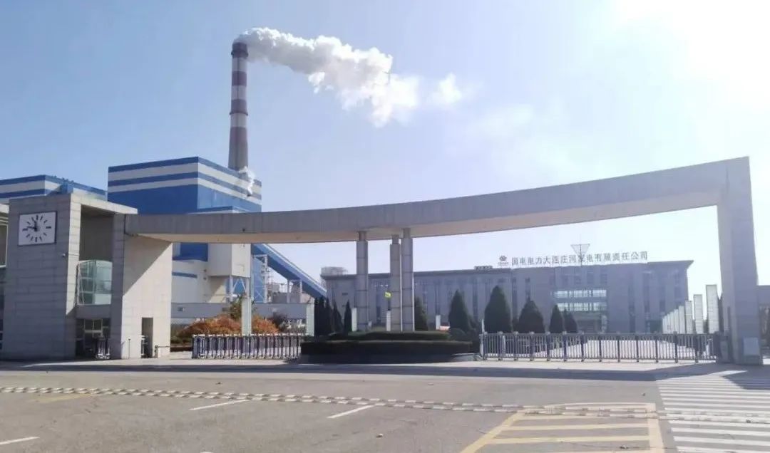 yl6809永利(中国游)官方网站