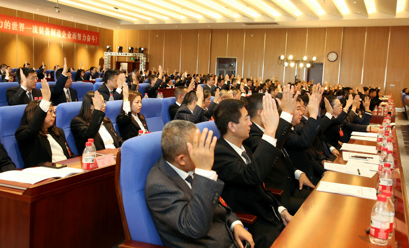 yl6809永利(中国游)官方网站