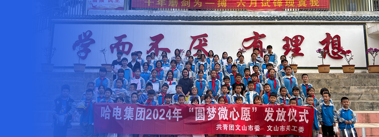 yl6809永利(中国游)官方网站